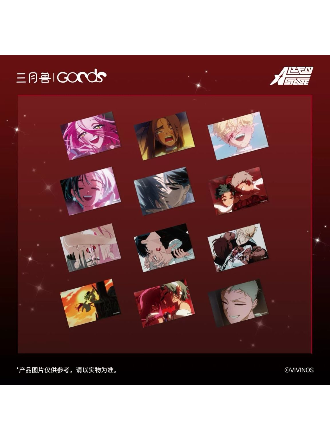 ジョシュア トレカ アクスタ ポストカード セット SEVENTEEN】ジョシュア トレカ＋ポストカード - メルカリ