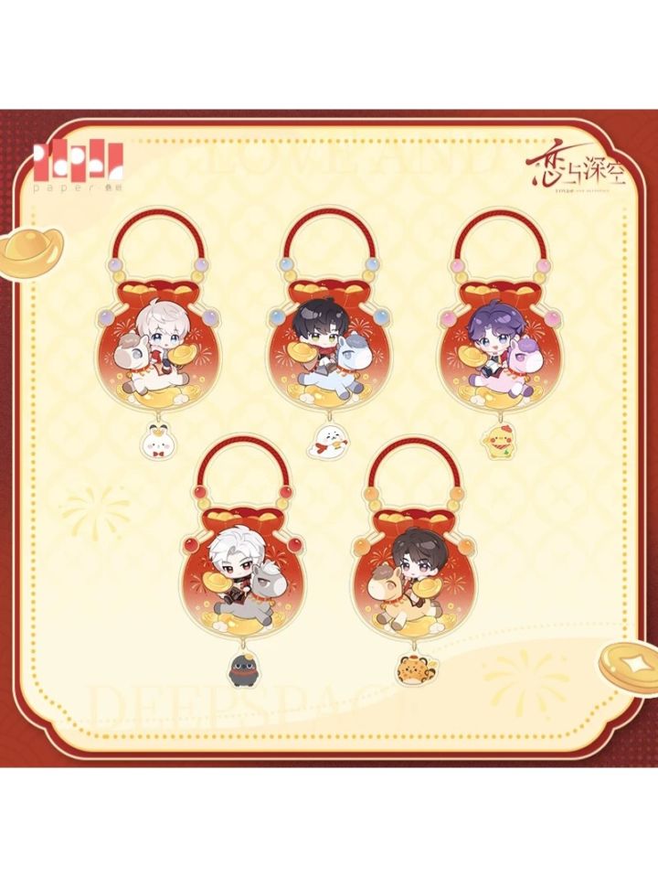 大福 紅葉 缶バッジ セット 大福 紅葉 缶バッジ セット