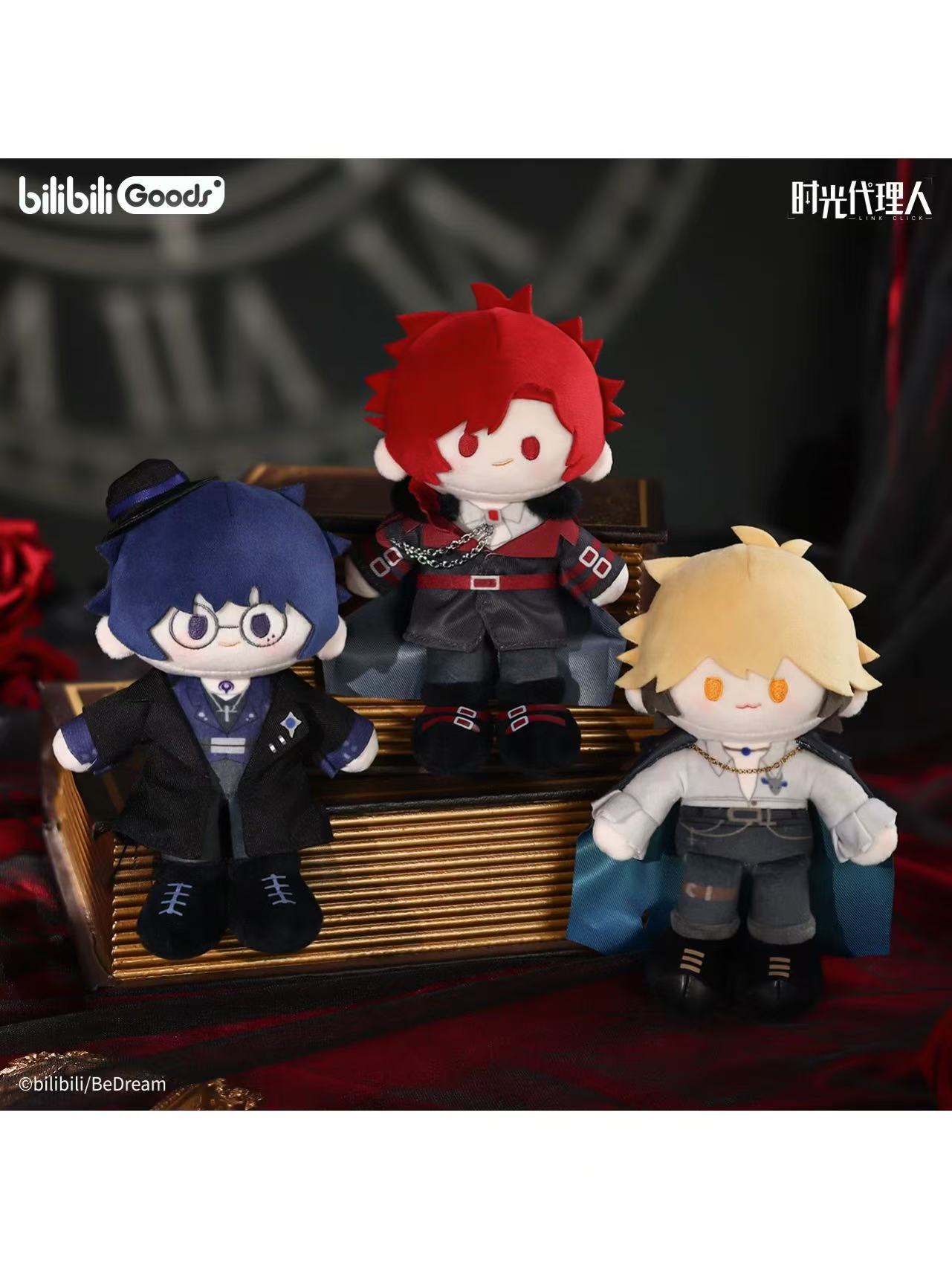 時光代理人 トレーディングアクリルキーホルダー BOX（全8種） CATEGORY 時光代理人/Link Click | 神里屋