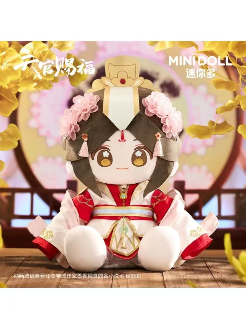 中国限定グッズをワンクリックで入手