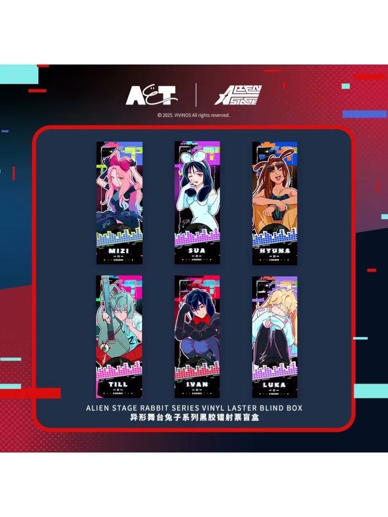 ALIENSTAGE,その他 | 四つ葉グッズショップ