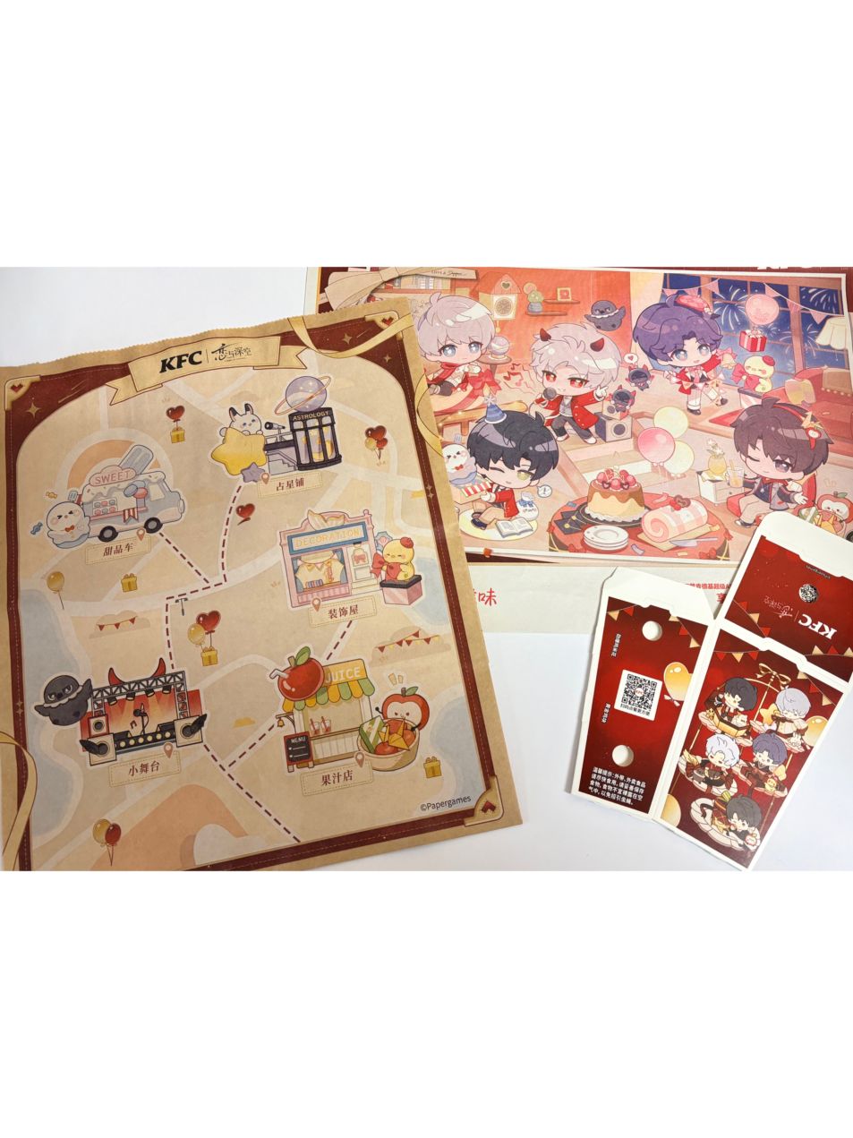 恋と深空 | 四つ葉グッズショップ