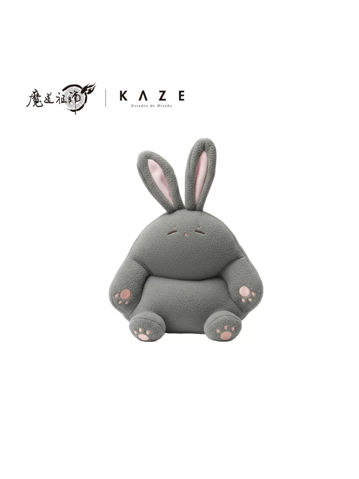 魔道祖師,ぬいぐるみ | 四つ葉グッズショップ