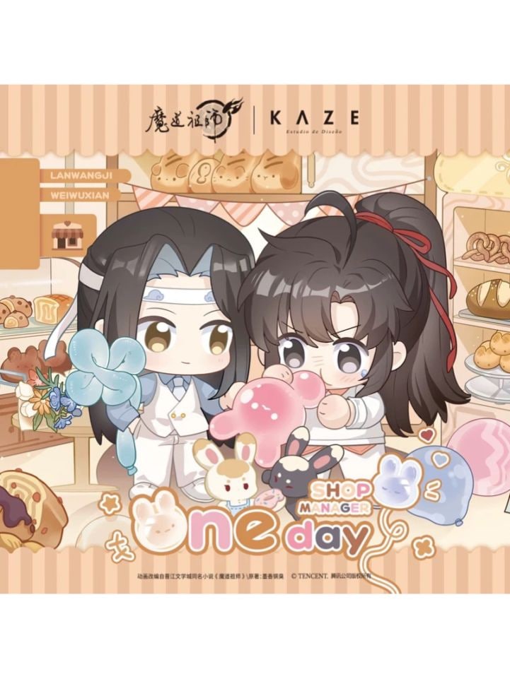 03⚫️ 魔道祖師 セット NA1212-1 小説】魔道祖師(3) アニメイト限定セット【アクリルパネル付き