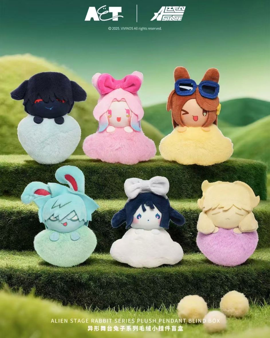 ALIENSTAGE,すべて | 四つ葉グッズショップ