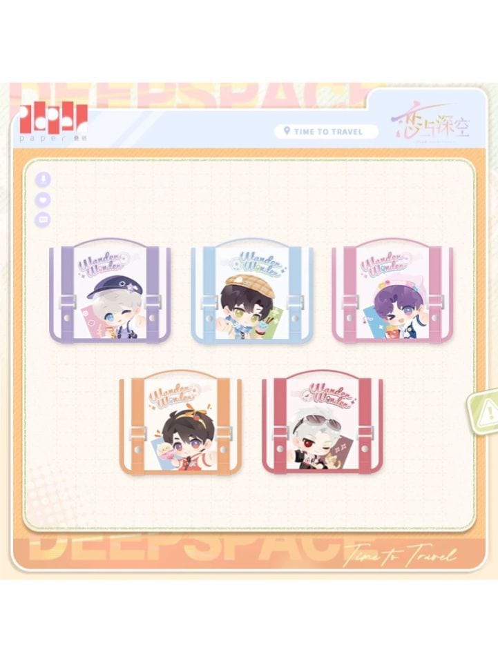 恋と深空 | 四つ葉グッズショップ