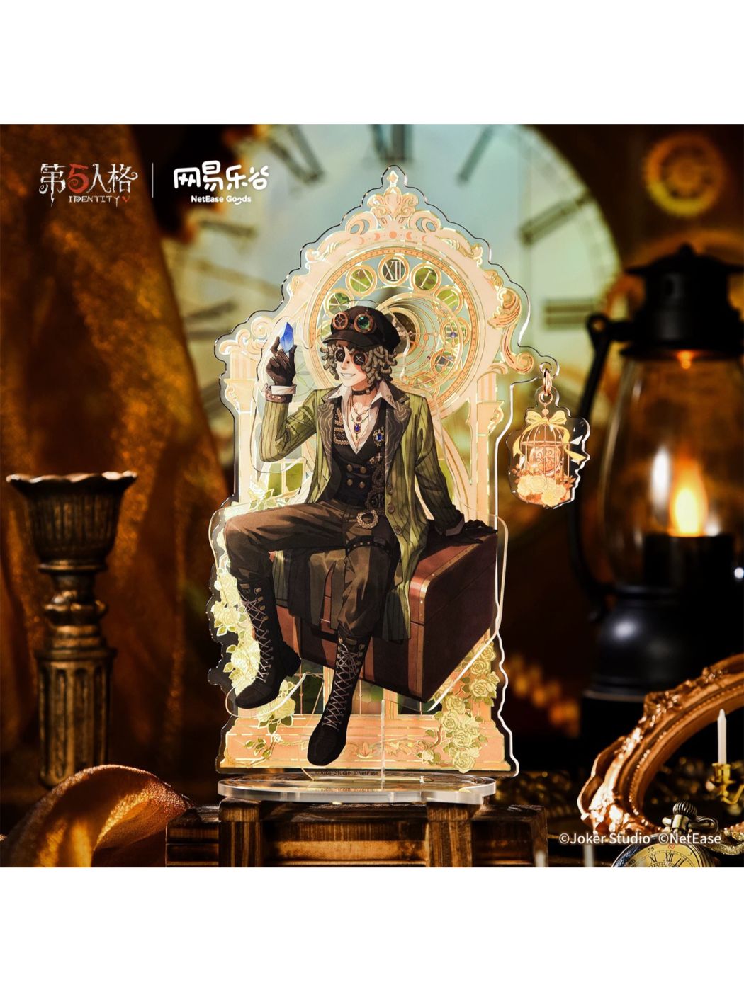 第五人格 | 四つ葉グッズショップ