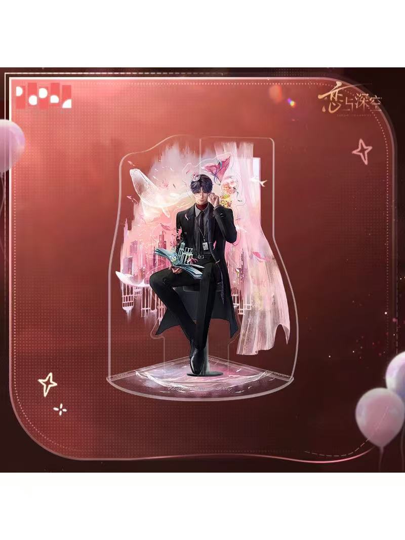 恋と深空 | 四つ葉グッズショップ