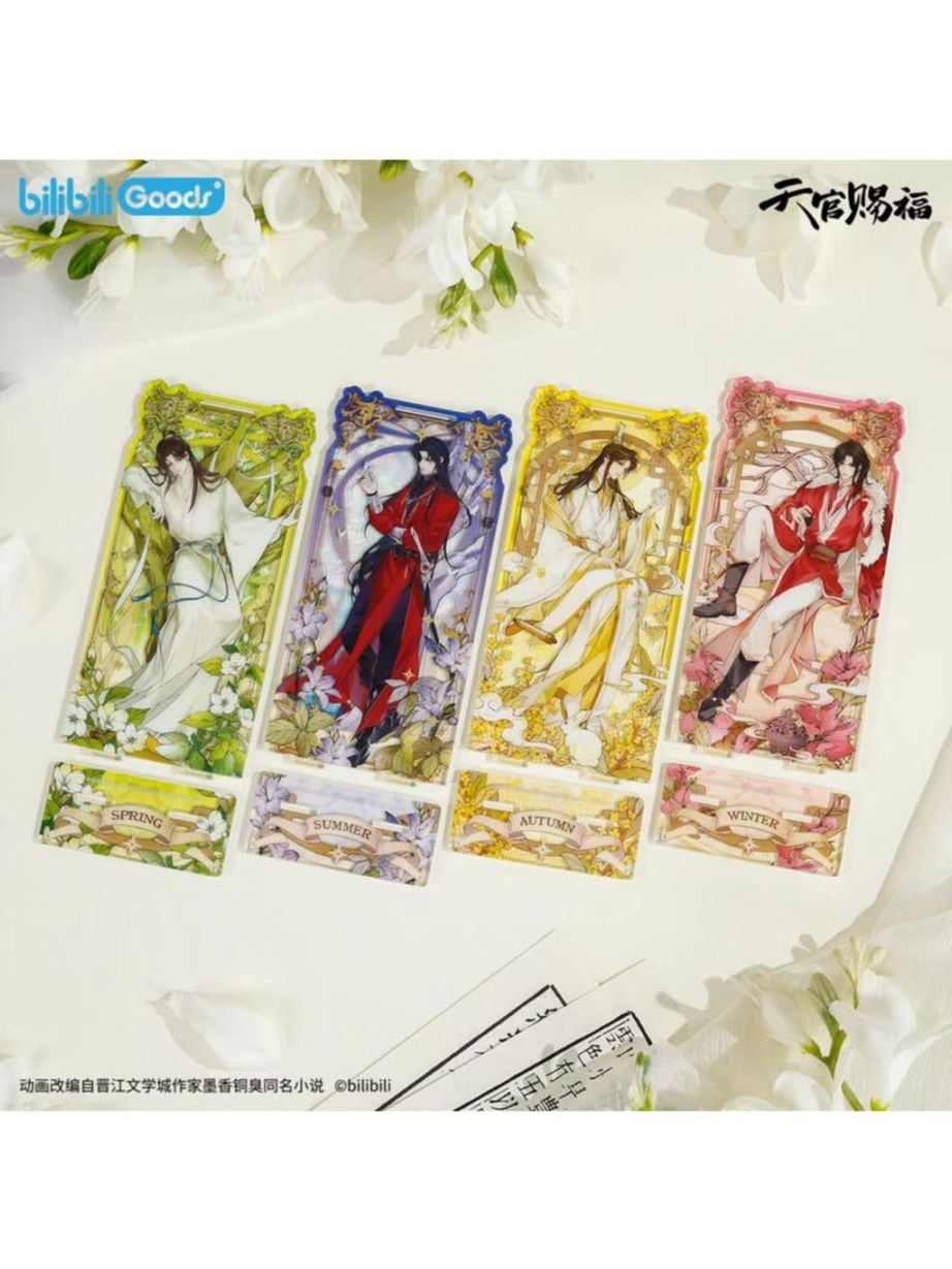 天官賜福,アクリルスタンド | 四つ葉グッズショップ