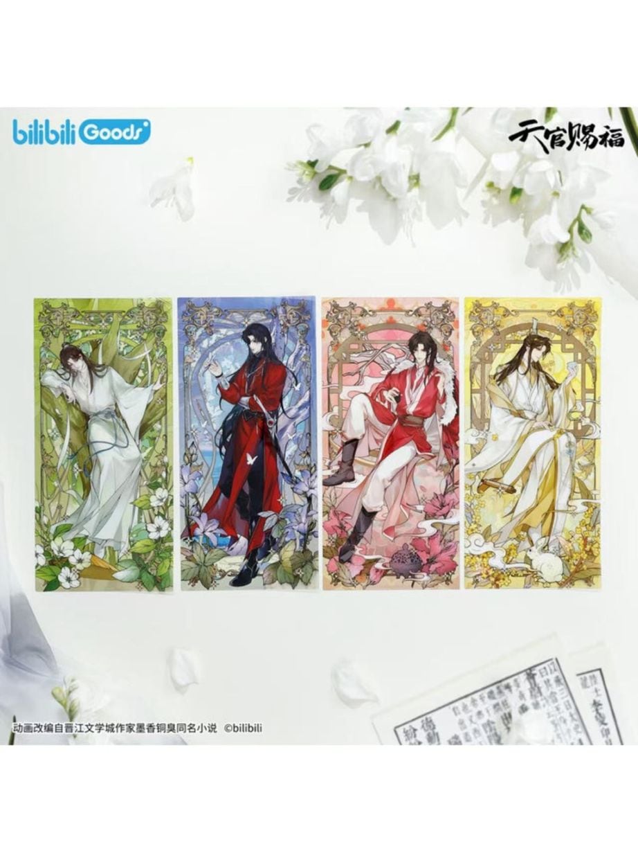 天官賜福,その他 | 四つ葉グッズショップ