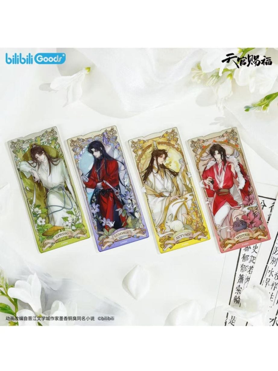 天官賜福 ベトナム版 全巻セット（ハードカバー）＋BOX ベトナム限定,天官賜福 | 四つ葉グッズショップ
