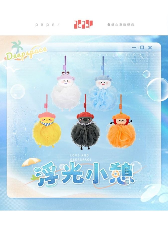 恋と深空 | 四つ葉グッズショップ