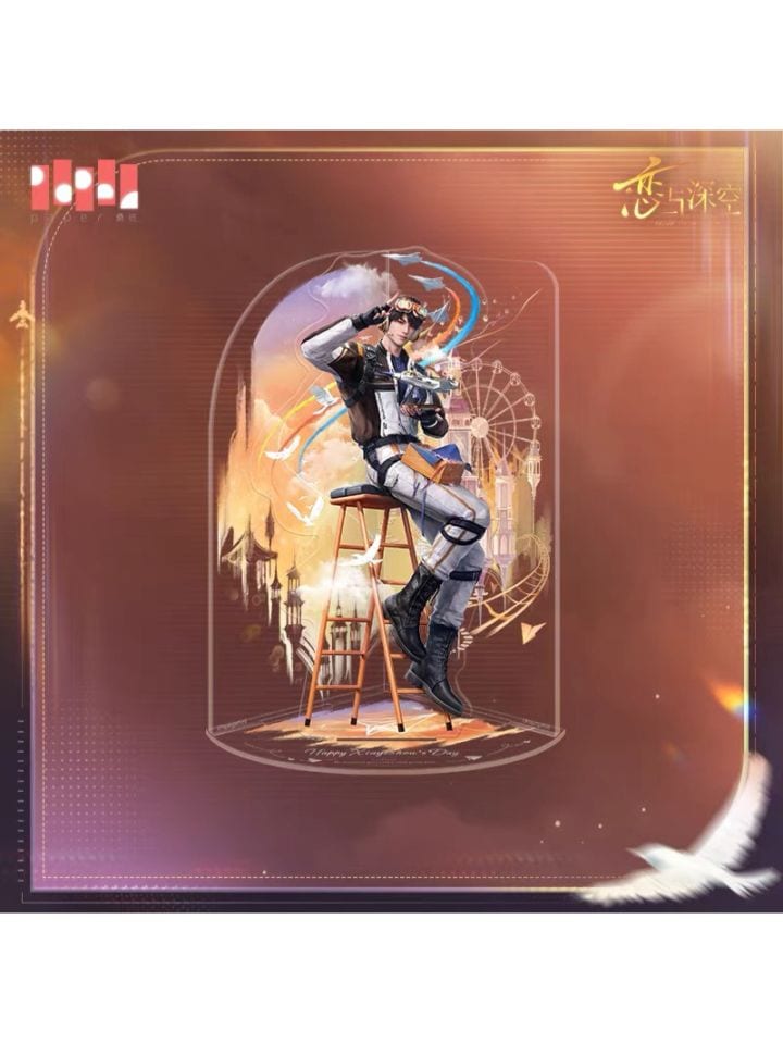 恋と深空 | 四つ葉グッズショップ