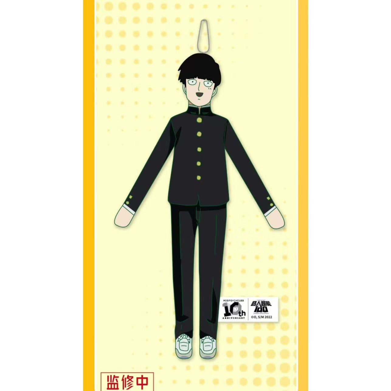 モブサイコ100中国限定,すべて | 四つ葉グッズショップ