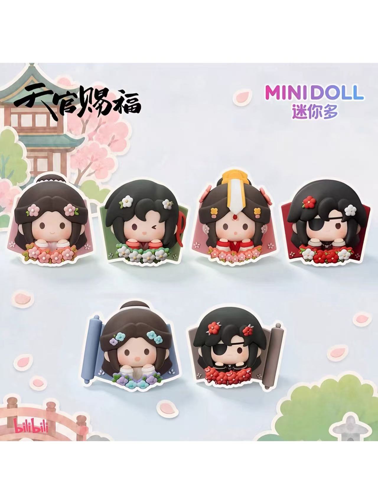 天官賜福,その他 | 四つ葉グッズショップ