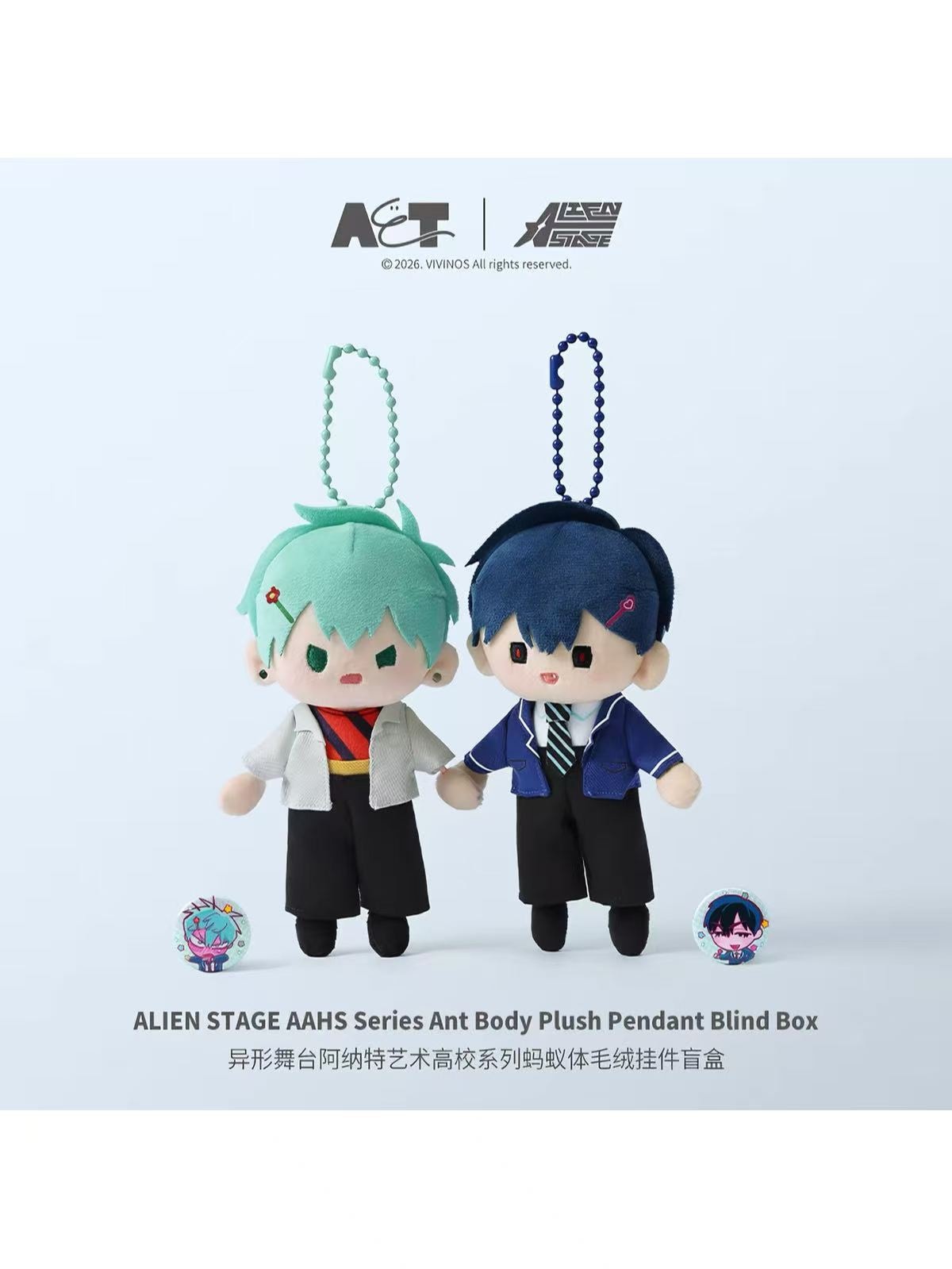 ALIENSTAGE,すべて | 四つ葉グッズショップ