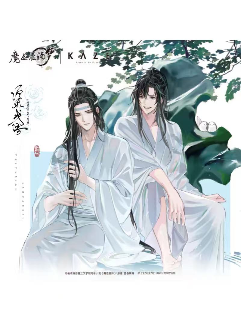 魔道祖師,缶バッジ | 四つ葉グッズショップ