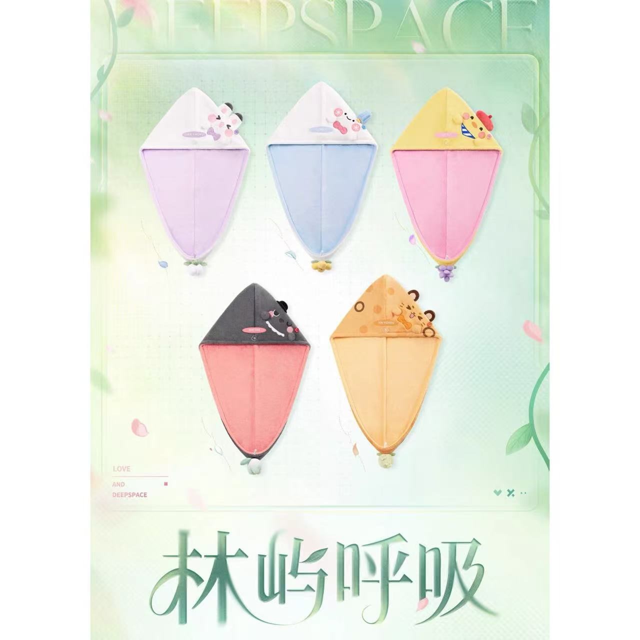 恋と深空,すべて | 四つ葉グッズショップ