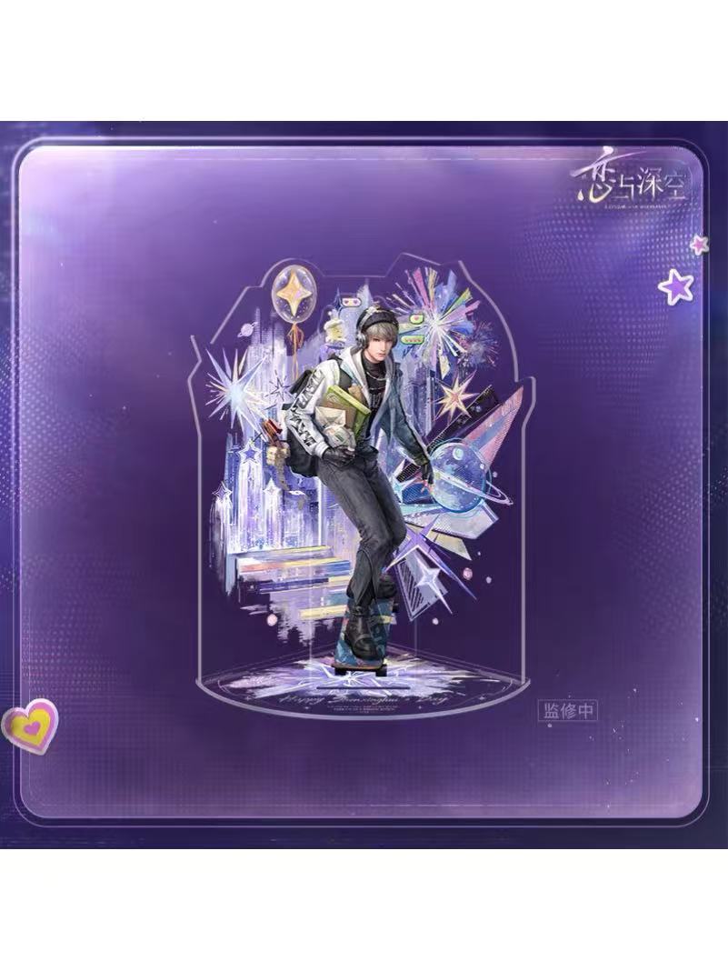 恋と深空 | 四つ葉グッズショップ