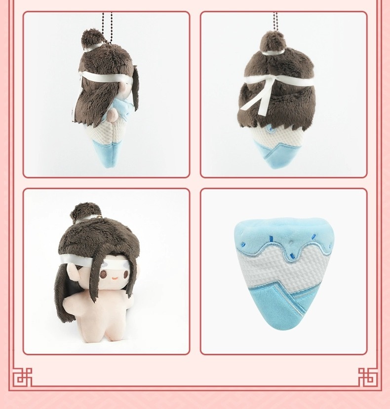 魔道祖師アニメ アイスぬいキーホルダー ぬいぐるみ【現品】 | すべて