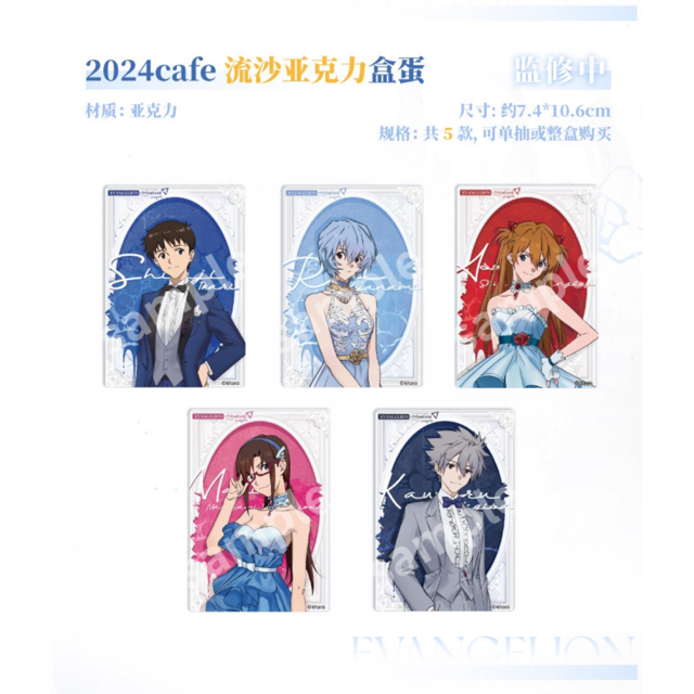 1_000000003200.png?1716945249