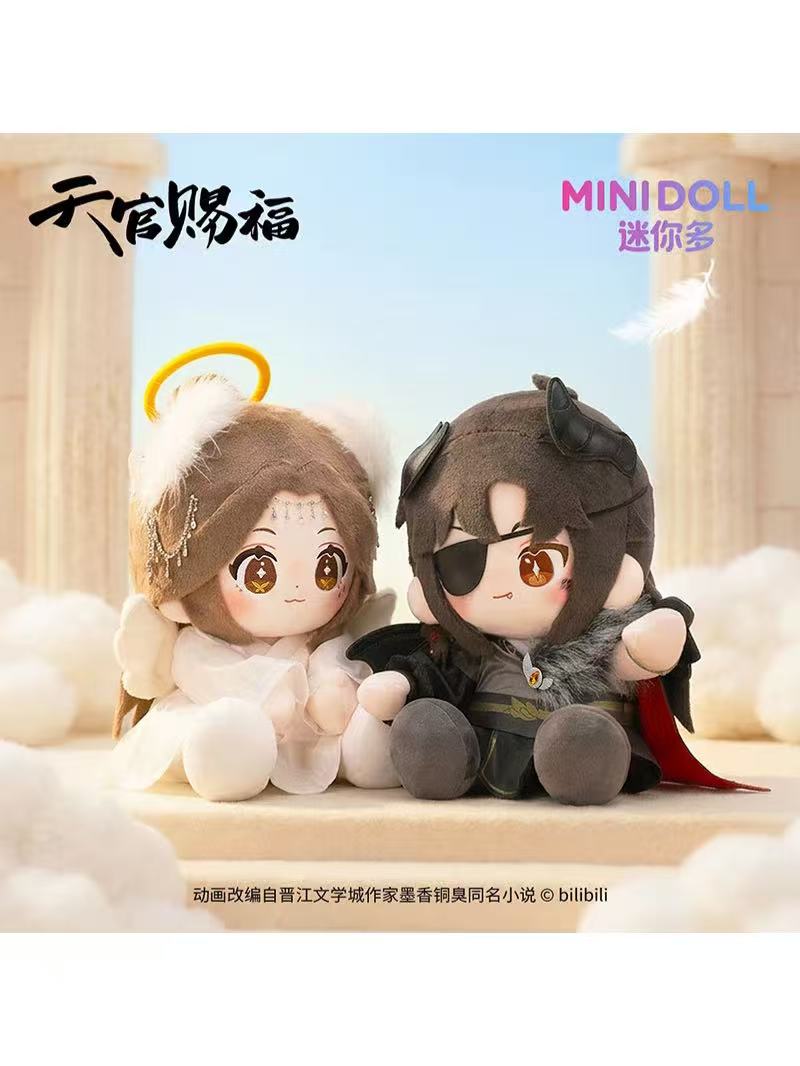 オークの樹の下 アクリルキーホルダー もちもちぬいぐるみ　マクシー　リフタン 天官賜福アニメ minidoll 天使悪魔 huhuお座りぬいぐるみ&圓滾滾ぬい
