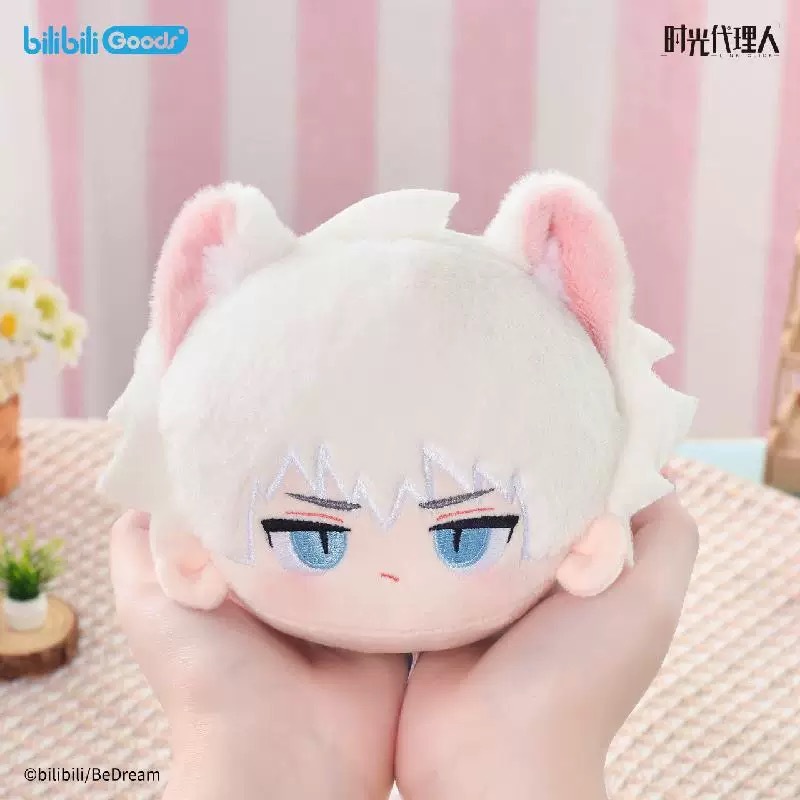 時光代理人アニメ 悠然假日シリーズ マスコット【予約