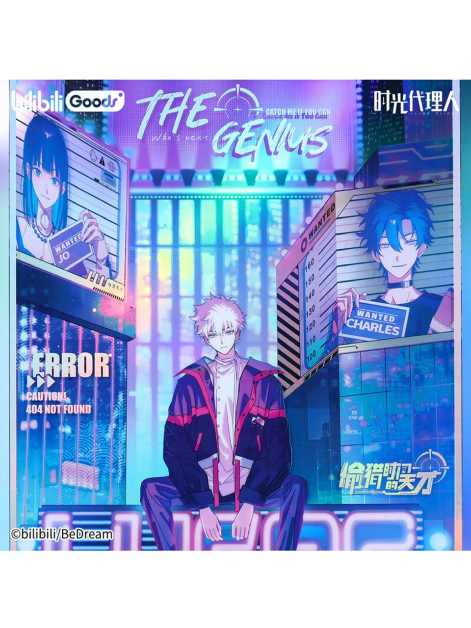 時光代理人アニメ M.O.D偸猟時間の天才 アクリル色紙【120日前後入荷