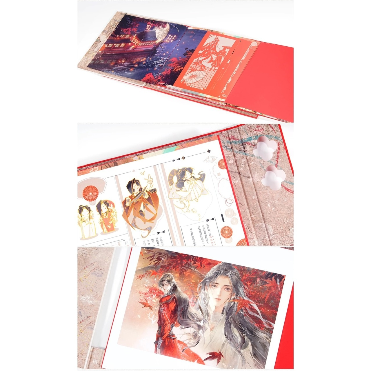 天官賜福　中国ラジオドラマ　音楽CD集　セット（アクリル流砂無し） 天官賜福ラジオドラマ 絵享視界 世中逢尓・雨中逢花 CD集【ヤマト