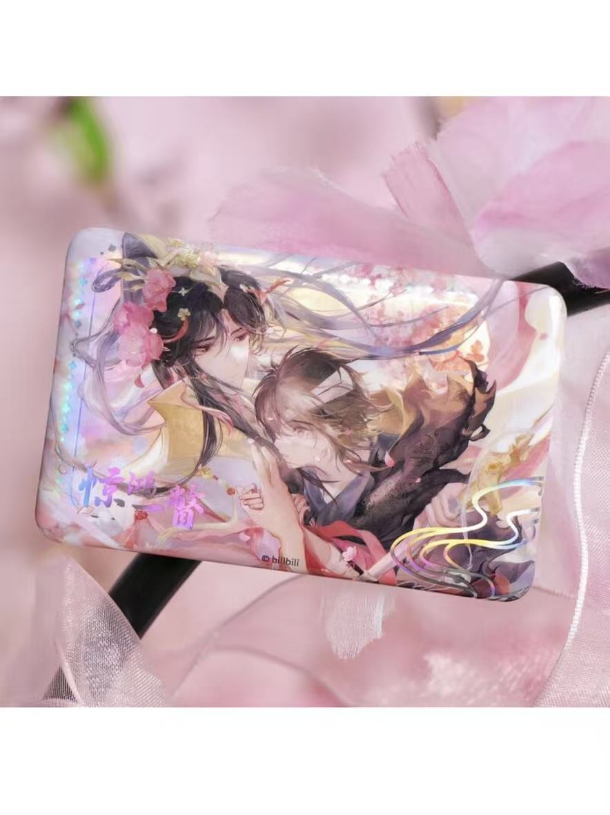 天官賜福公式　共赴錦卷シリーズ　3D巻物スタンディングマグネット 天官賜福公式 共赴錦卷シリーズ 3D巻物スタンディングマグネット 天官