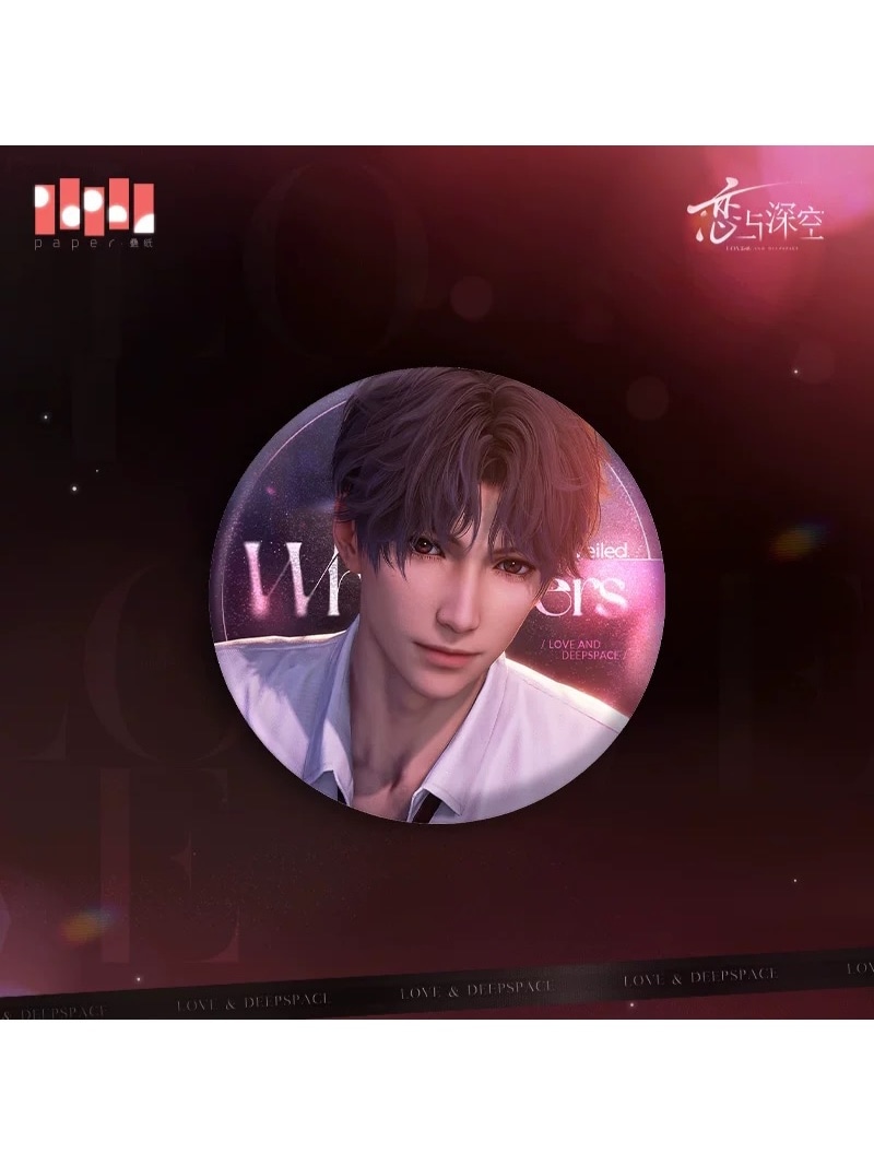 恋と深空 無人知暁時シリーズ 缶バッジ 再販【230日前後入荷予定