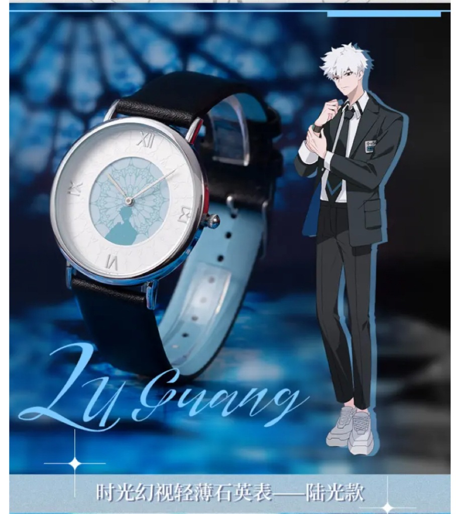 23年1-2月入荷予定】時光代理人アニメ 時光幻視 時計 | 時光代理人  