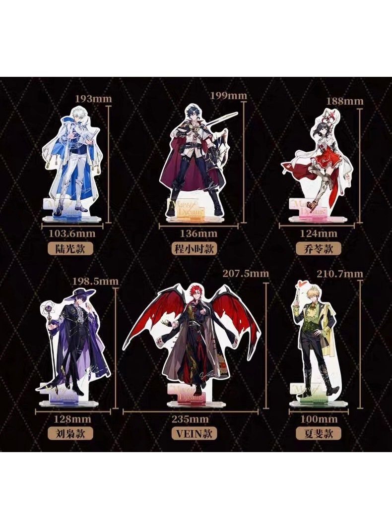 時光代理人　アクリルスタンド　コラボカフェ　限定 時光代理人 アクリルスタンド コラボカフェ 限定 - メルカリ