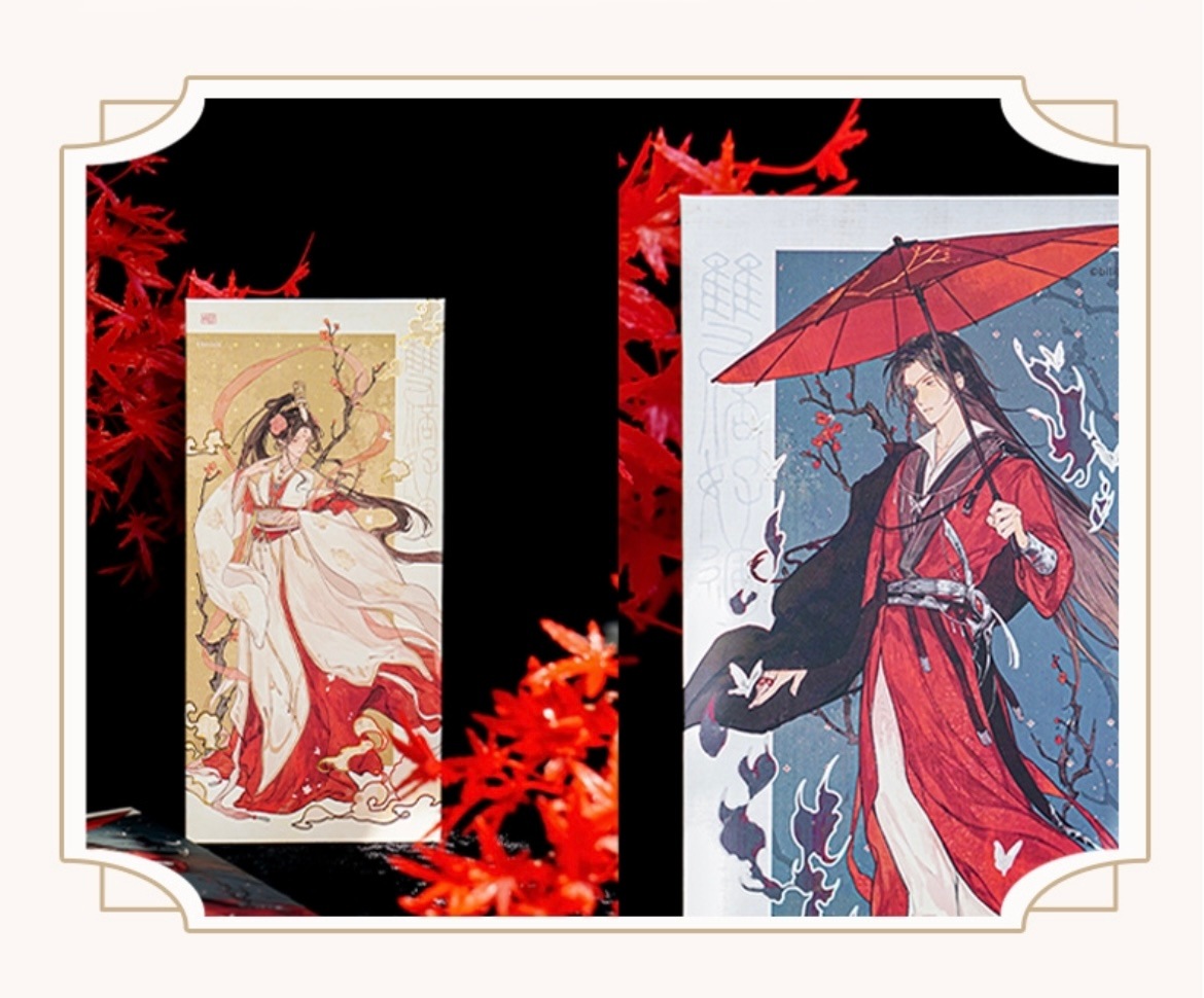 天官賜福公式　双倍幸運シリーズ　純金加工プレート 天官賜福公式 双倍幸運シリーズ 純金加工プレート 天官賜福公式