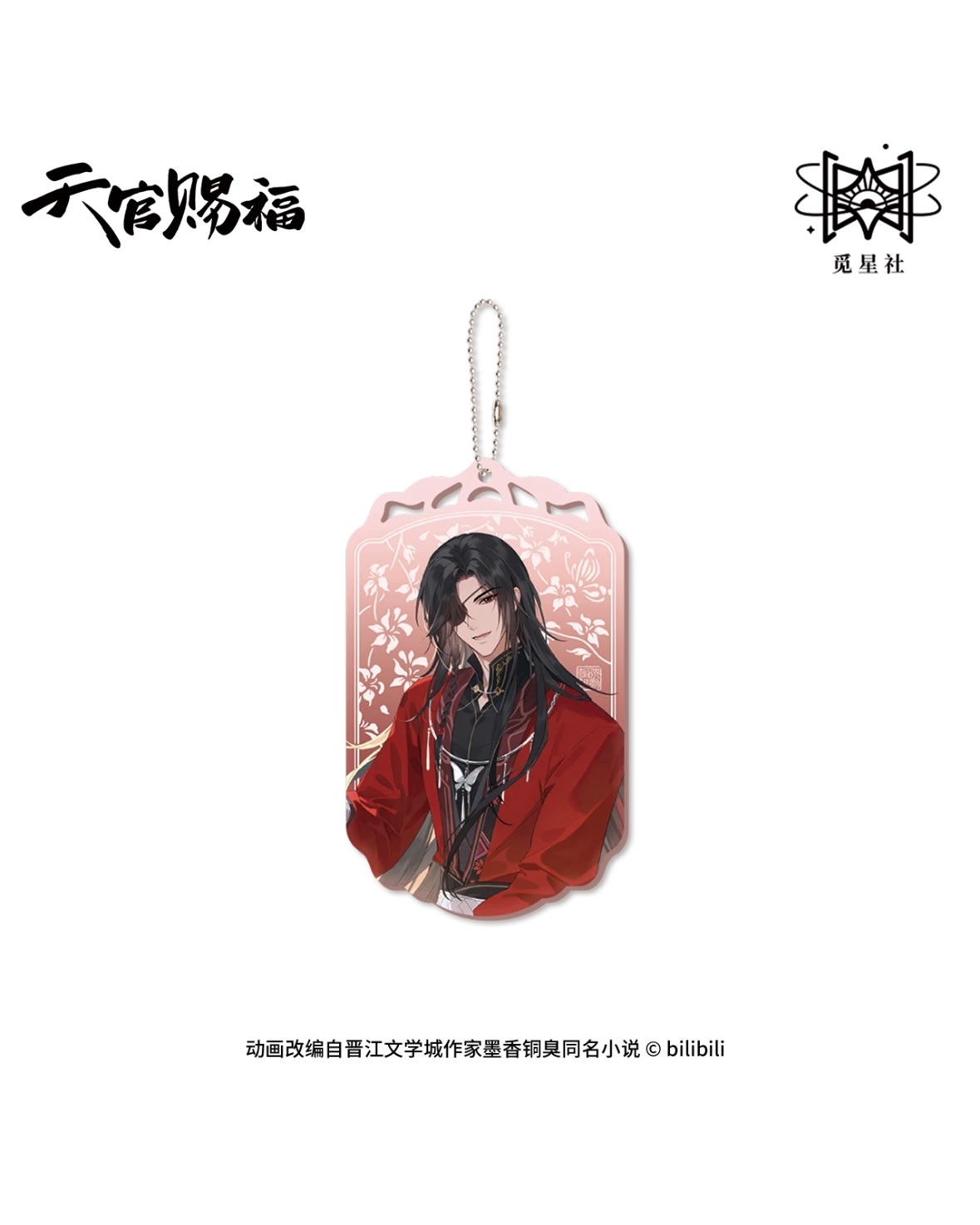 2_000000004504.jpg?1749817368