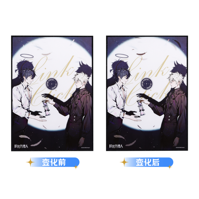 時光代理人 ホログラム缶バッジ2個セット アニメイト 全巻購入特典 時光代理人 ホログラム缶バッジ2個セット アニメイト 全巻購入