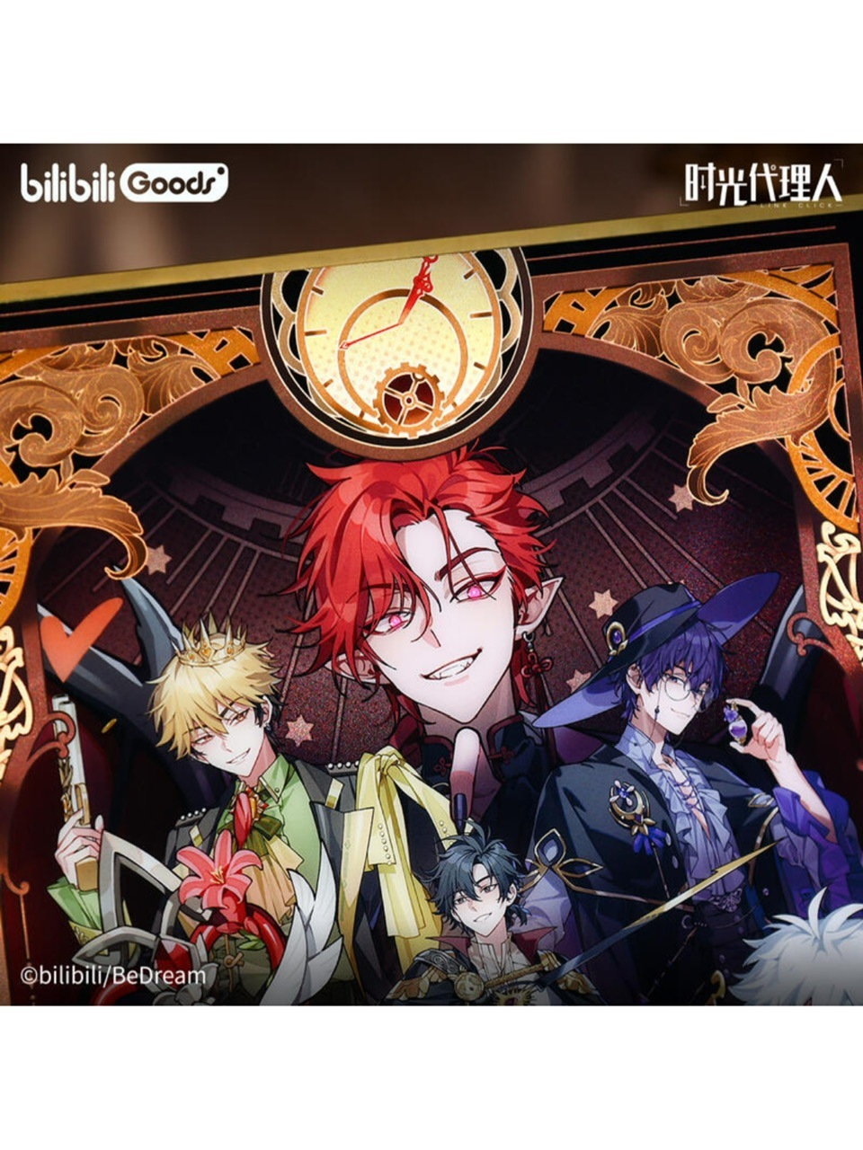 時光代理人アニメ M.O.D Map of Dreams 色紙【予約】 | すべての商品