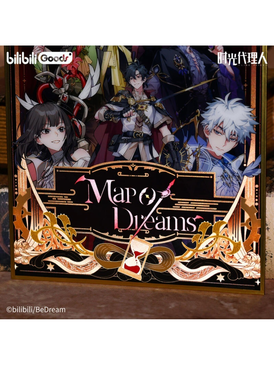 時光代理人アニメ M.O.D Map of Dreams 色紙【予約】 | すべての商品