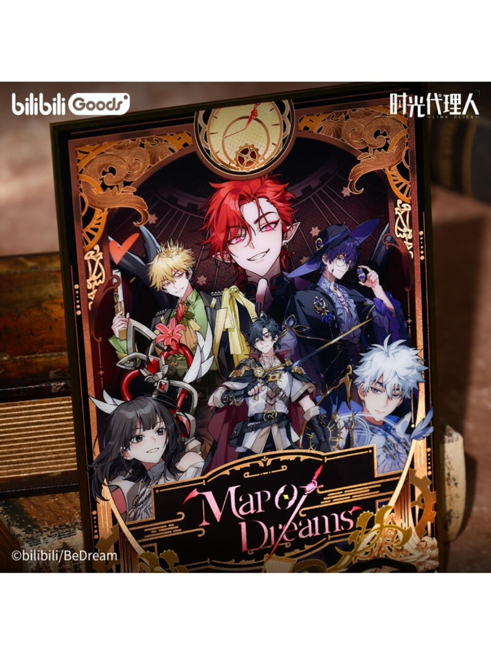 時光代理人アニメ M.O.D Map of Dreams 色紙【予約】 | すべての商品