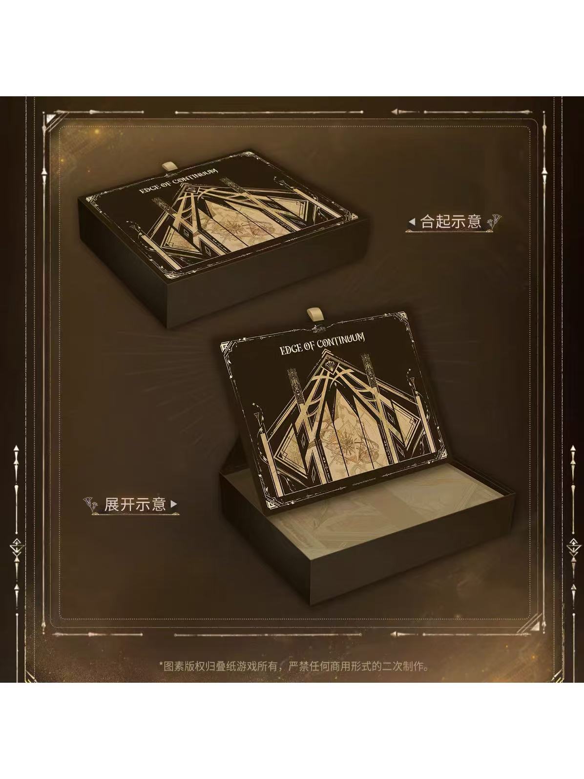 恋と深空 黎深 レイ・終焉の神シリーズ【230日前後入荷予定】 | 恋と深