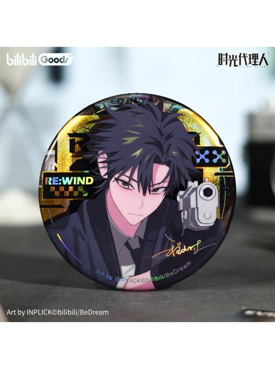 時光代理人アニメ M.O.D RE:WIND 缶バッジ【予約】 | 時光代理人