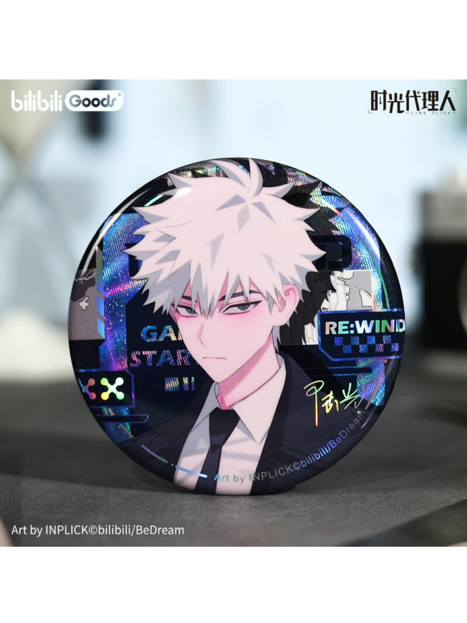 時光代理人　缶バッジ 時光代理人-LINK CLICK-缶バッジ トキ 並行輸入商品,時光代理人