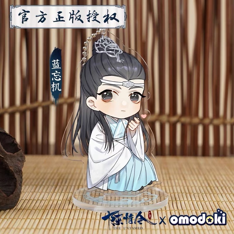 現品】 陳情令 比心Q版アクリルスタンド | 陳情令,アクリルスタンド