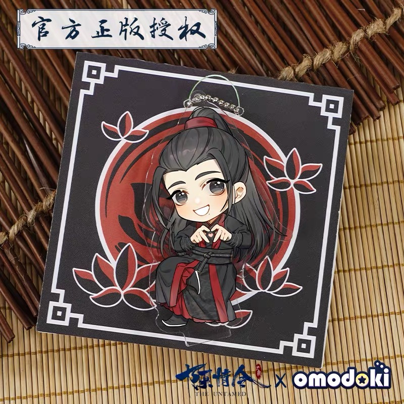 現品】 陳情令 比心Q版アクリルスタンド | 陳情令,アクリルスタンド