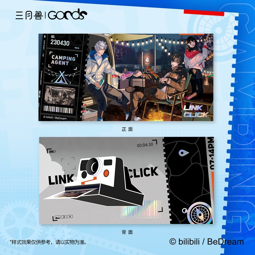 時光代理人　非売品　キャンバスアート 現品】時光代理人 Outdoorsシリーズ キャンプ場チケット | すべての