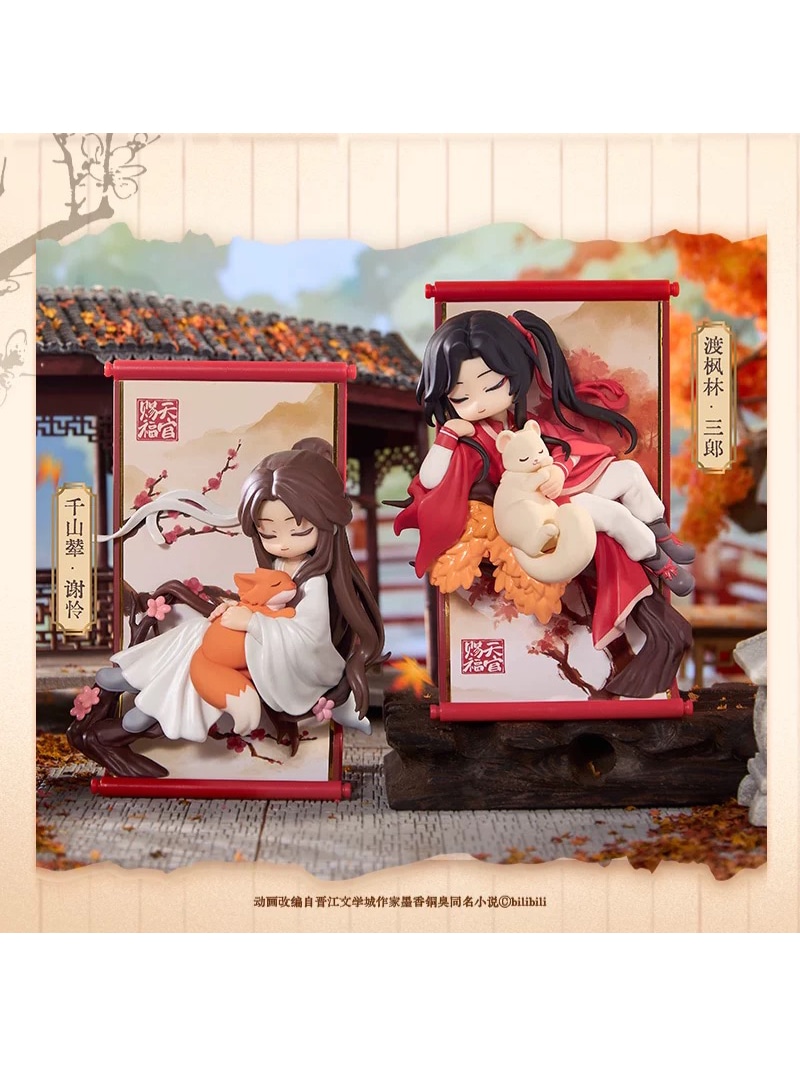 天官賜福アニメ 共赴錦巻シリーズ トレーディングフィギュア 全8種