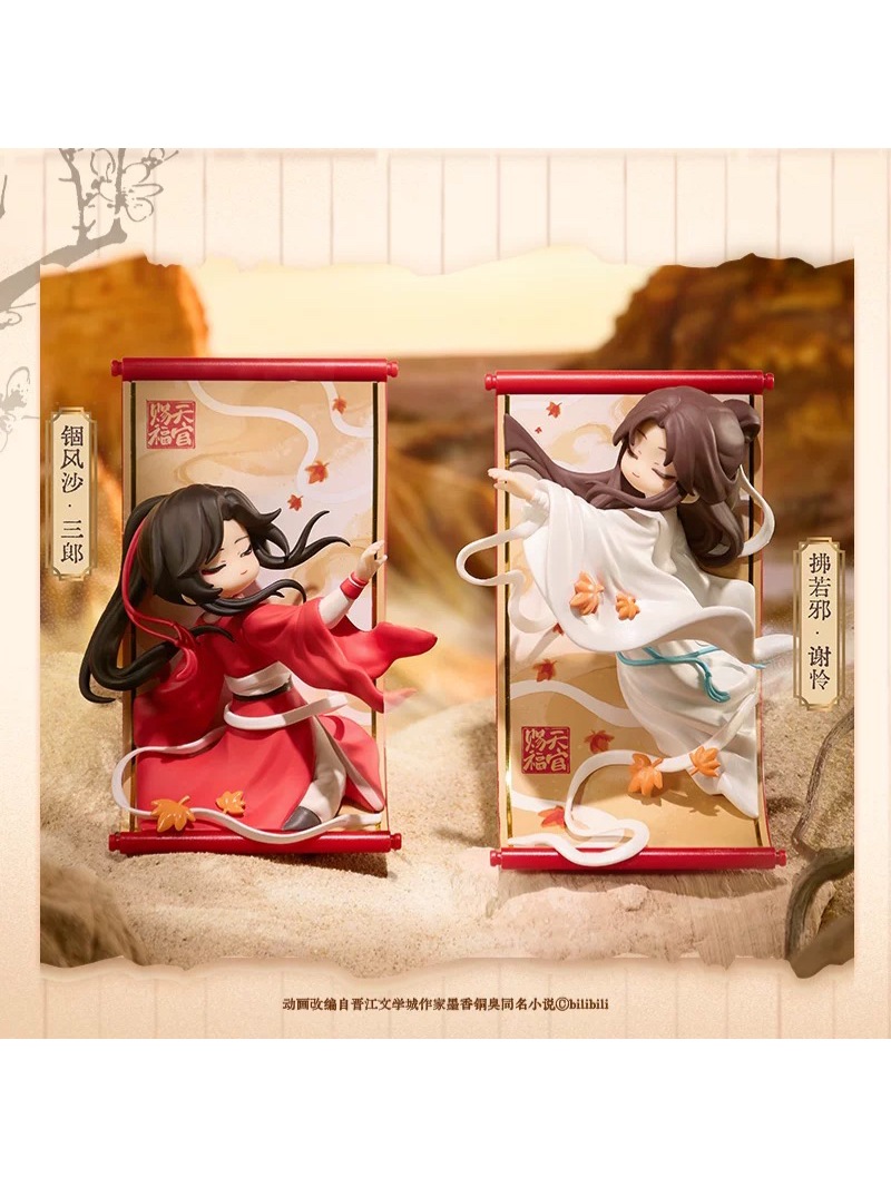 天官賜福アニメ 共赴錦巻シリーズ トレーディングフィギュア 全8種