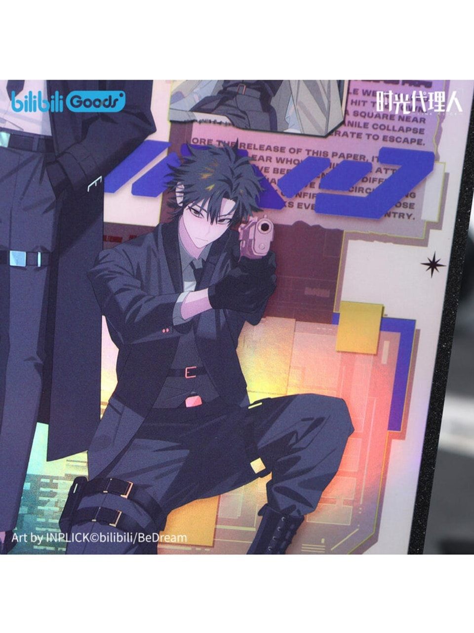 時光代理人　色紙　倒帯Rewind 時光代理人アニメ M.O.D RE:WIND 色紙【予約】 | すべての商品 | 四つ