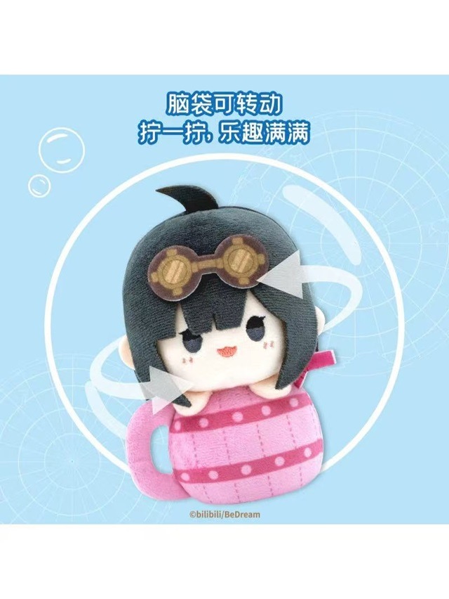 時光代理人アニメ 海共此時シリーズ トレーディンクぬいぐるみ 全8種