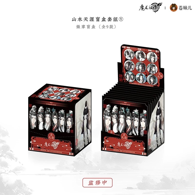 魔道祖師 完結記念展 PASH 版権画集 スクエア缶バッジ コレクション 27種 魔道祖師 完結記念展 PASH 版権画集 スクエア缶バッジ